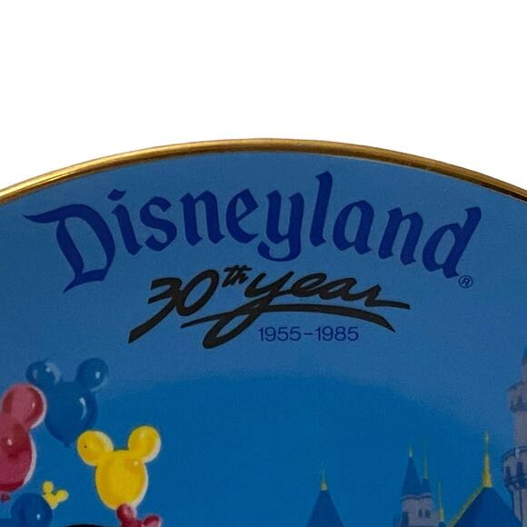 Disneyland 30th Year Decorative Plate 1955-1985 Limited Edition Made in the USA - Picture 4 of 6